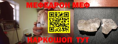 ПСИЛОЦИБИНОВЫЕ ГРИБЫ Краснодар