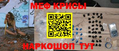 ПСИЛОЦИБИНОВЫЕ ГРИБЫ Краснодар