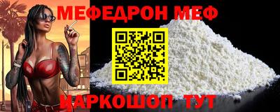ПСИЛОЦИБИНОВЫЕ ГРИБЫ Краснодар
