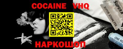 ПСИЛОЦИБИНОВЫЕ ГРИБЫ Краснодар