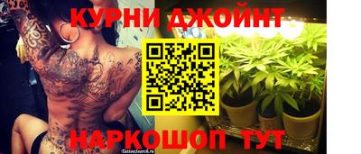 прущие крисы Краснознаменск
