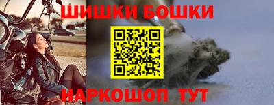 ПСИЛОЦИБИНОВЫЕ ГРИБЫ Краснодар