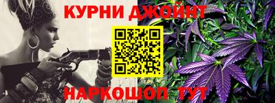 прущие крисы Краснознаменск