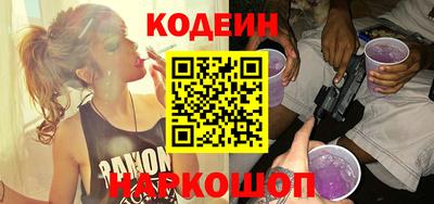 прущие крисы Краснознаменск