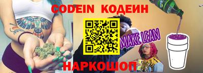 ПСИЛОЦИБИНОВЫЕ ГРИБЫ Краснодар