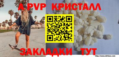 ПСИЛОЦИБИНОВЫЕ ГРИБЫ Краснодар