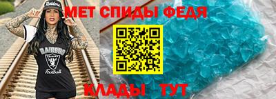 ПСИЛОЦИБИНОВЫЕ ГРИБЫ Краснодар