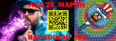ПСИЛОЦИБИНОВЫЕ ГРИБЫ Краснодар