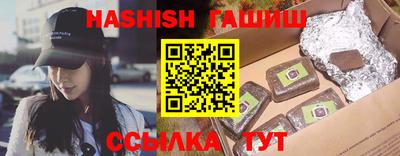 прущие крисы Краснознаменск