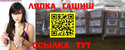 прущие крисы Краснознаменск