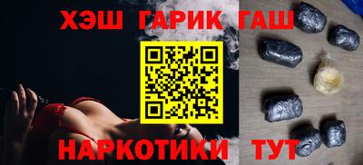 прущие крисы Краснознаменск