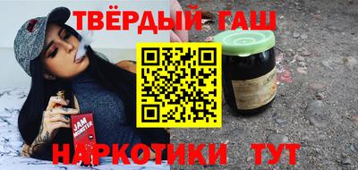 прущие крисы Краснознаменск