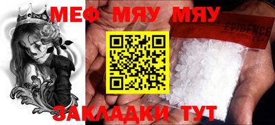 ПСИЛОЦИБИНОВЫЕ ГРИБЫ Краснодар