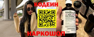 ПСИЛОЦИБИНОВЫЕ ГРИБЫ Краснодар